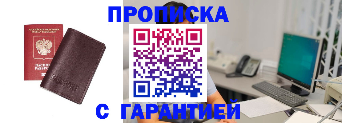 форма 3 в Нижнекамске
